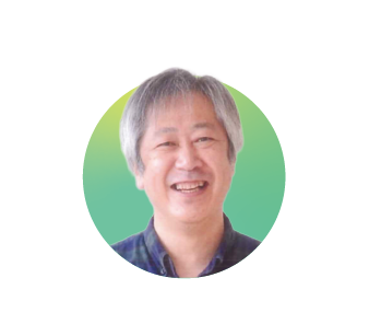 光真坊浩史さん